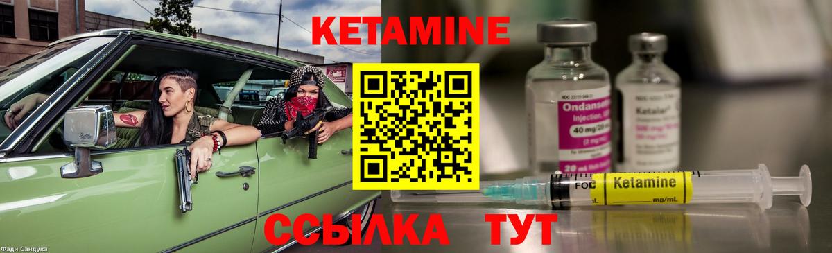 КОКАИН  Вход с VPN  Гашиш  NBOMe  Меф МЯУ МЯУ  Ликино-Дулёво  LSD-25  Альфа ПВП СК   Мефедрон   Каннабис 
