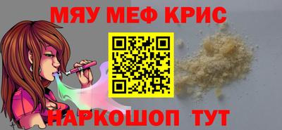 твердый Донской