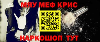 твердый Донской