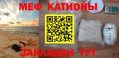 спиды Дубна