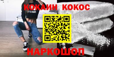 твердый Донской