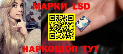 мефедрон VHQ Донецк