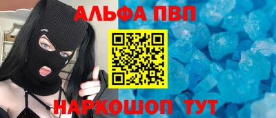 твердый Донской