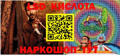 твердый Донской