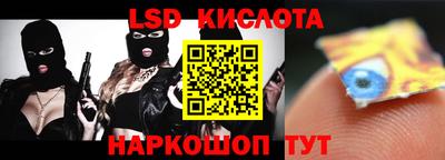 мефедрон VHQ Донецк