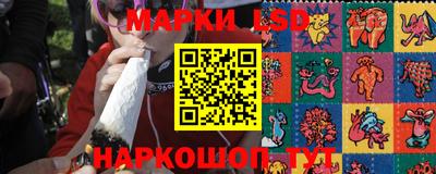 мефедрон VHQ Донецк