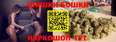 мефедрон VHQ Донецк