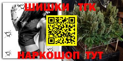 мефедрон VHQ Донецк