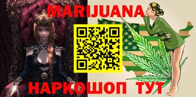 спиды Дубна
