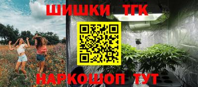 твердый Донской