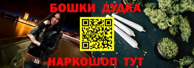 твердый Донской