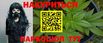 твердый Донской