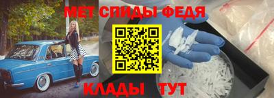 твердый Донской