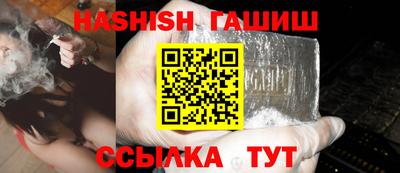 спиды Дубна