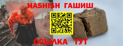 мефедрон VHQ Донецк