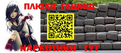 твердый Донской
