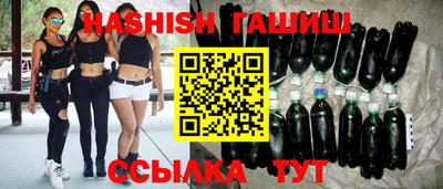 твердый Донской